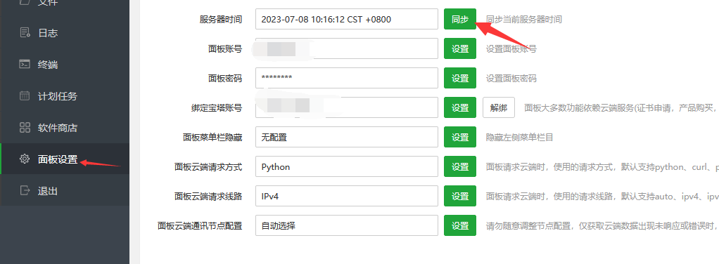 Q8LL8VIM1`]D~5JFO1UG(FW.png