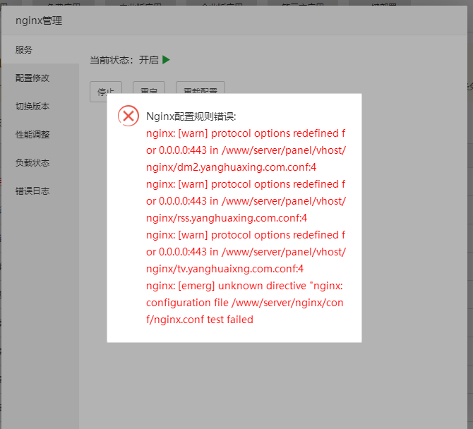 微信截图_20230708123226.png