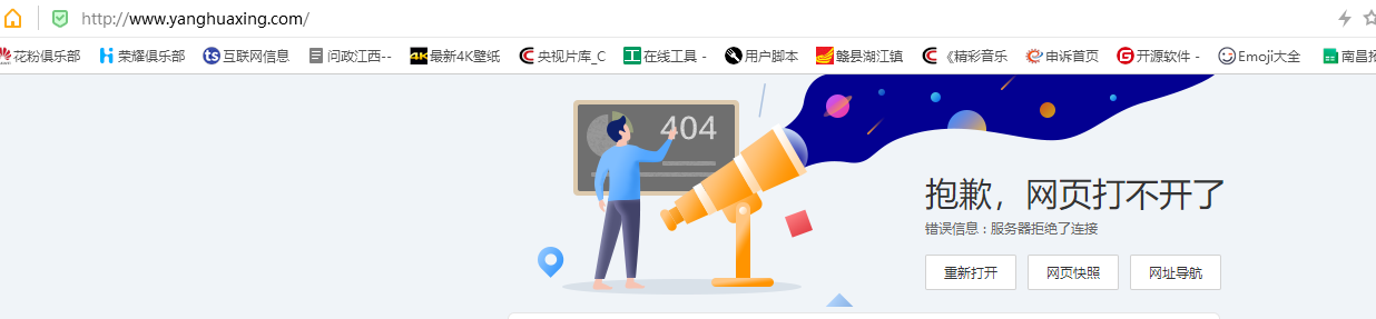 微信截图_20230708123301.png