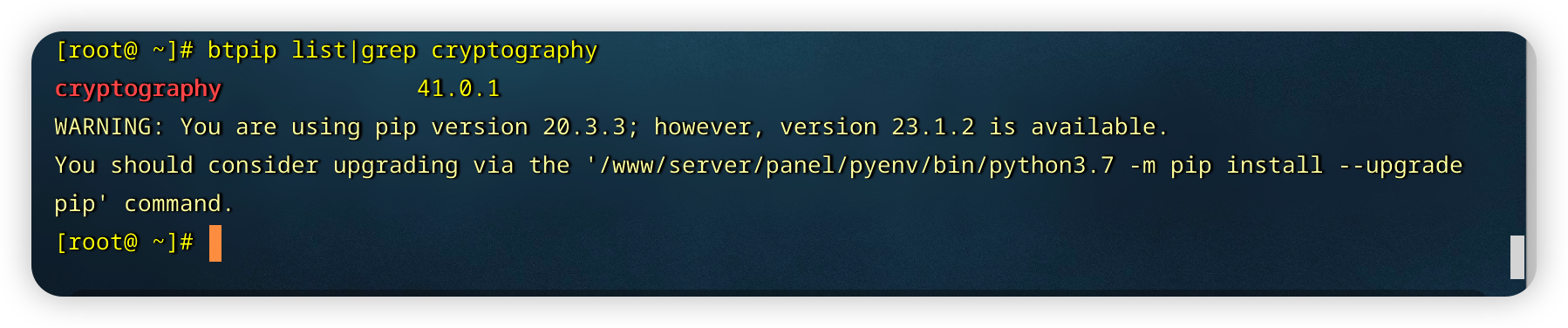 iShot_2023-07-08_12.55.50.png
