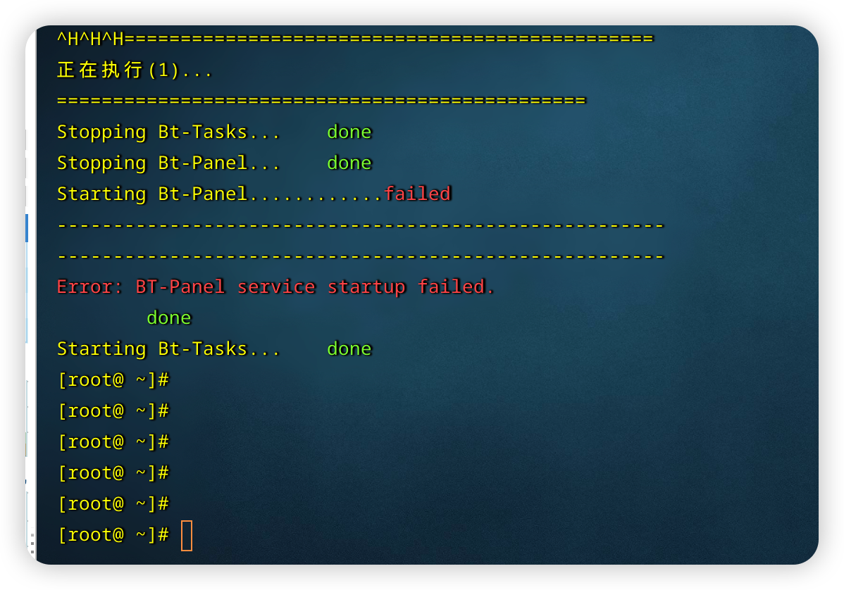 iShot_2023-07-08_15.34.21.png