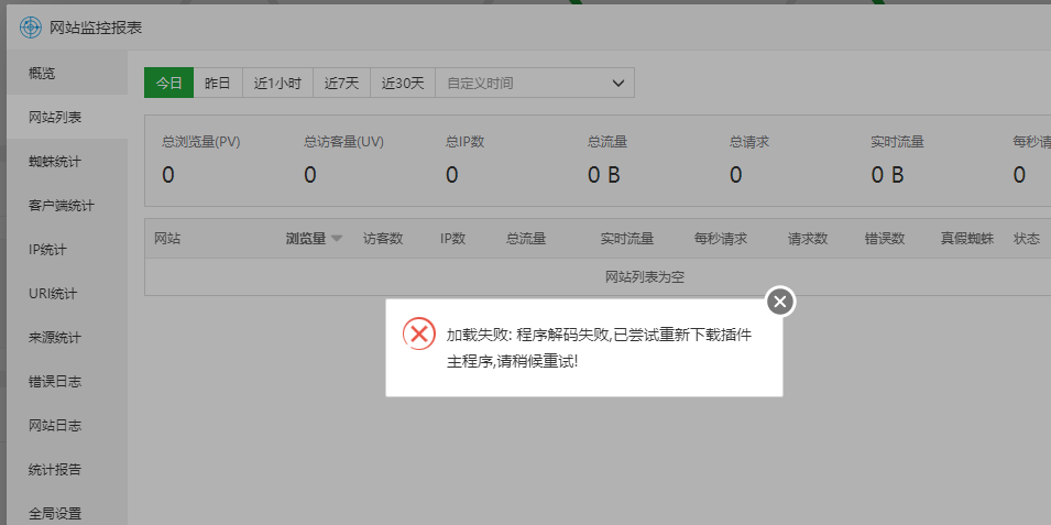 T]I{2P23D%Z~N]1X0GAK`@4.png