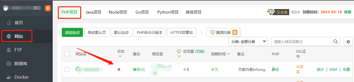 下载.png