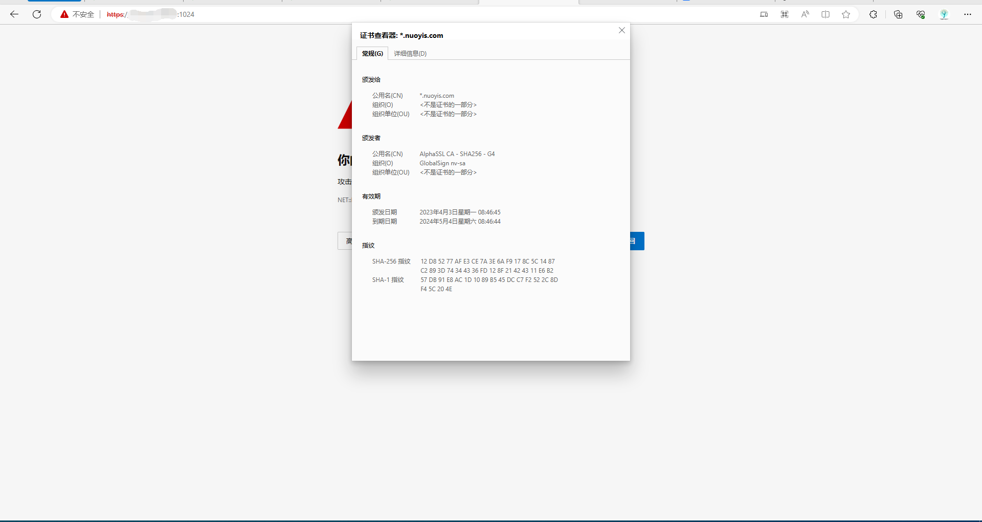 {F34DB341-F9A7-4577-ACB1-826E150A27A2}.png