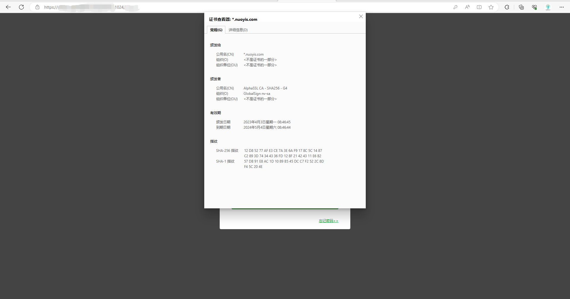 {588E7E60-6EBE-4327-AEBF-428FF01B4B42}.png