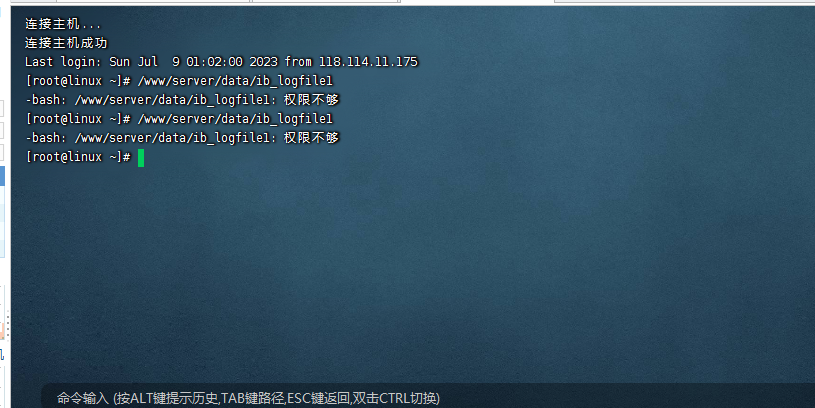 微信图片_20230709134013.png