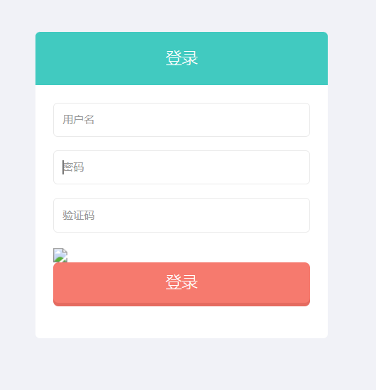 屏幕截图 2023-07-10 133142.png