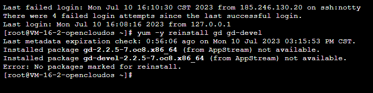 111111111111111111111111111111_20230710161203.png