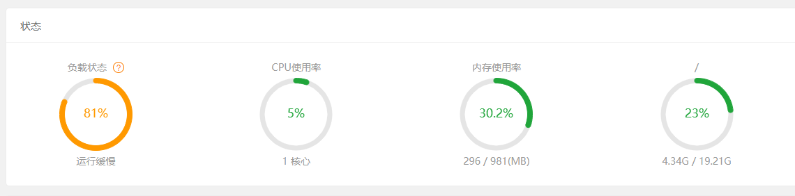 微信截图_20230712172022.png
