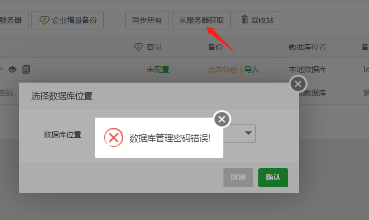 微信图片_20230713173350.png