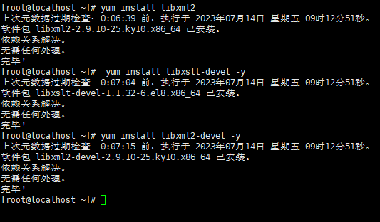 1689297617483.png