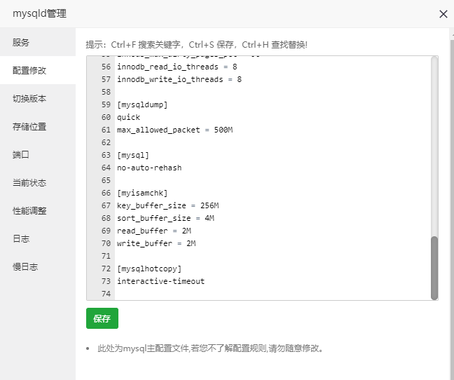 微信截图_20230714224143.png