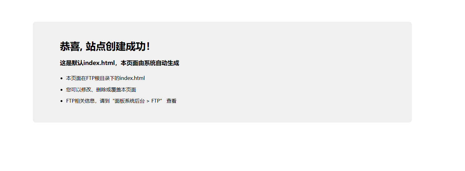 屏幕截图 2023-07-15 234758.png