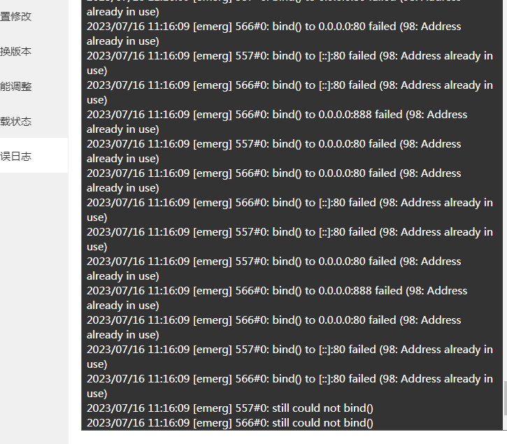 Snipaste_2023-07-16_11-32-05.png