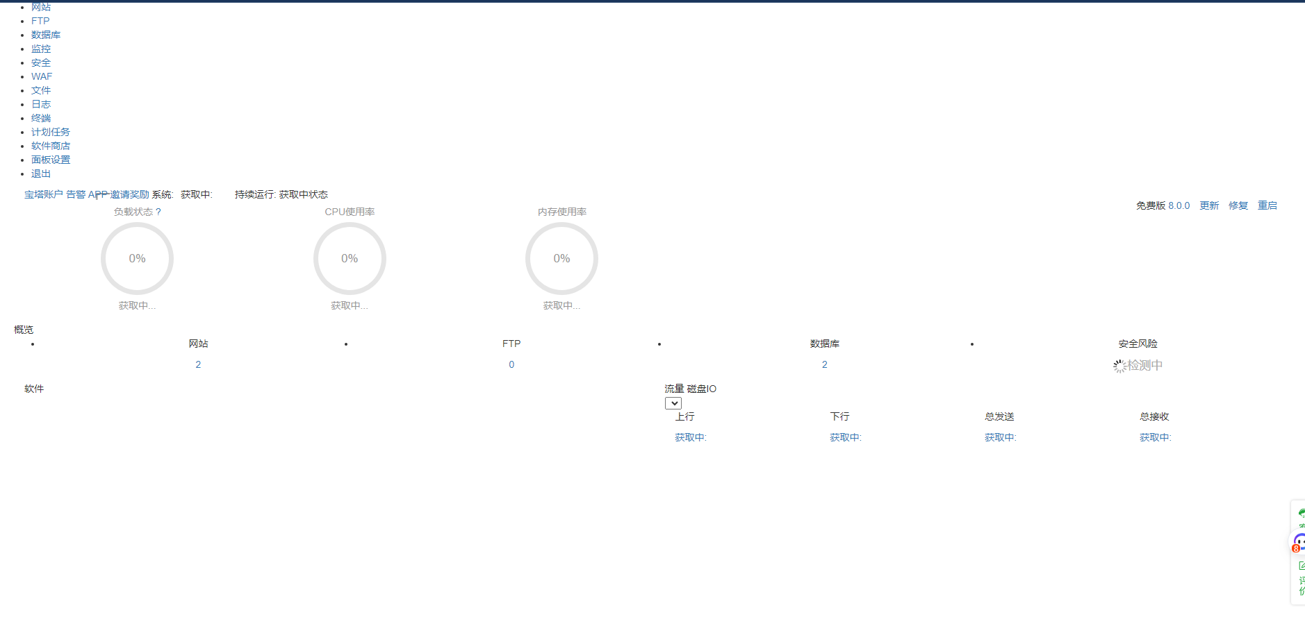 Snipaste_2023-07-17_05-48-52.png
