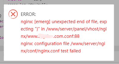 QQ截图20230717132612.png