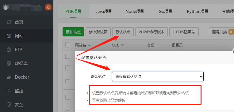 下载.png