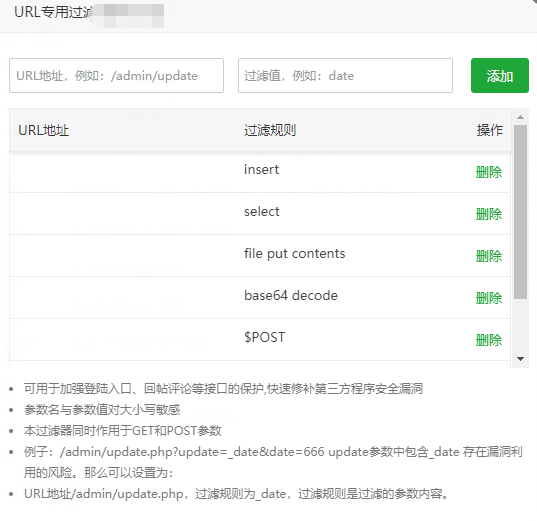 微信图片_20230718095101.png
