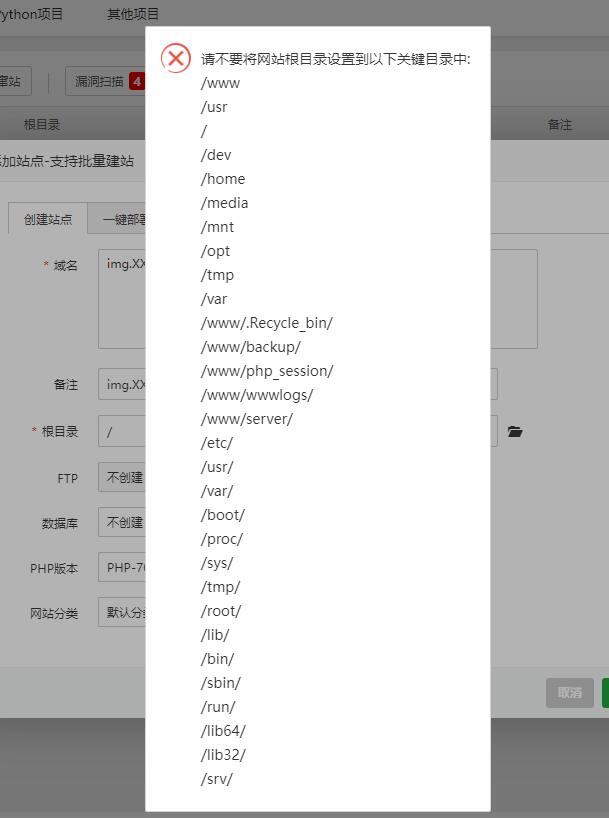 QQ截图20230718160140.jpg