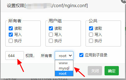 微信图片_20230701214905.png