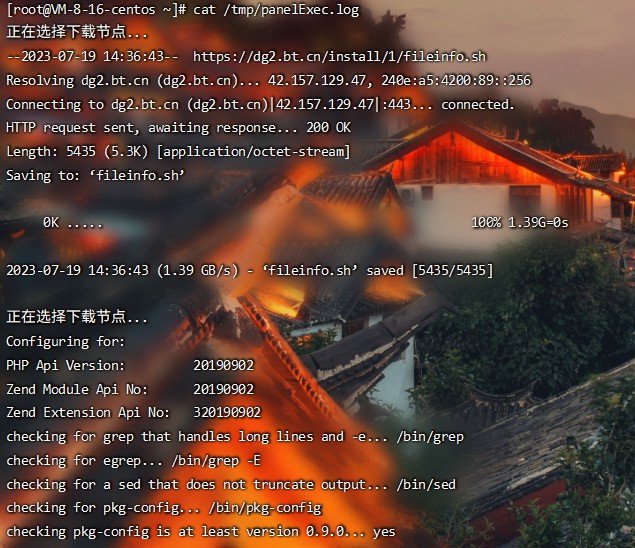 Snipaste_2023-07-19_16-22-32.jpg