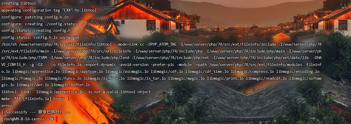 Snipaste_2023-07-19_16-23-36.jpg