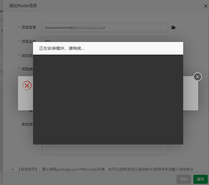 5FGA{PJ63CTM)_KU(A7[YC3.png