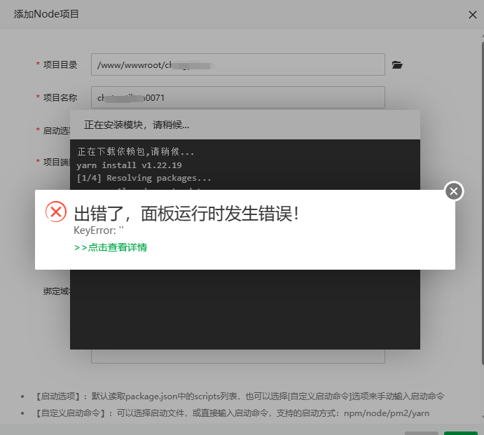 D3[8)Z4H00~N8@6CM)V0NDH.png