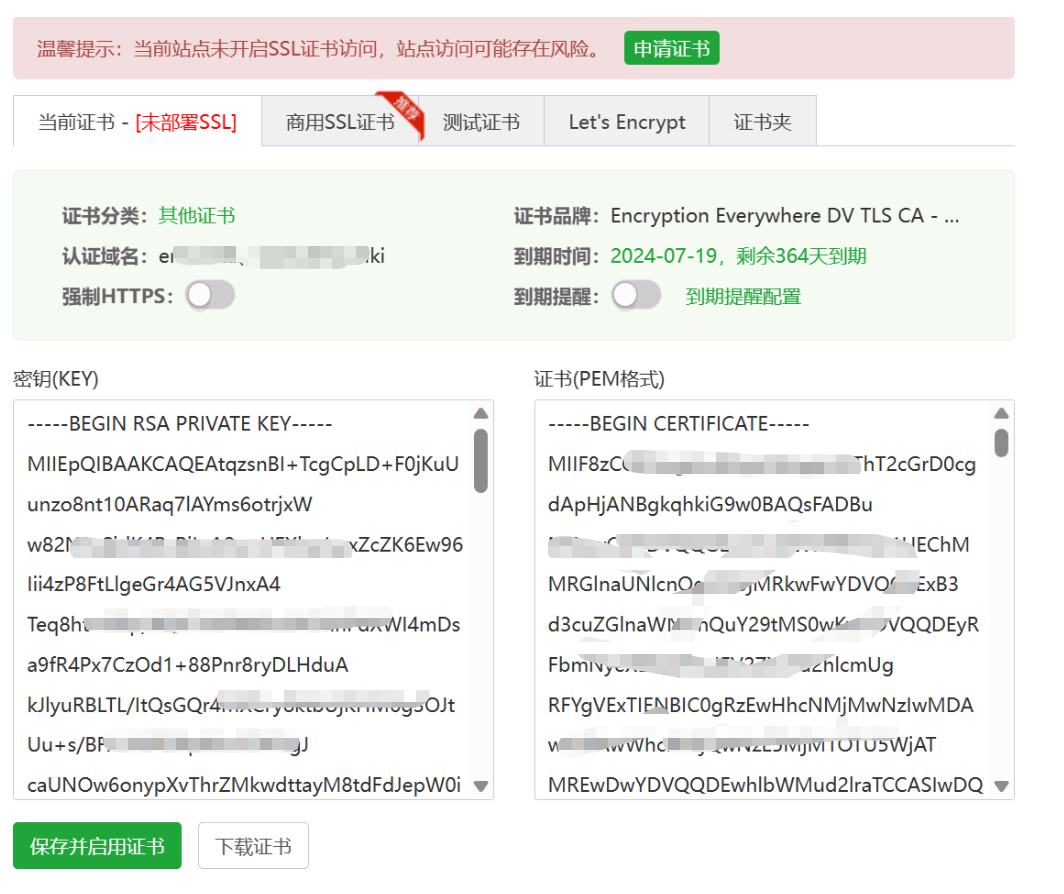 微信图片_20230720145905.png