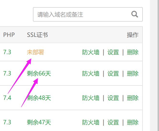 QQ截图20230720221735.png