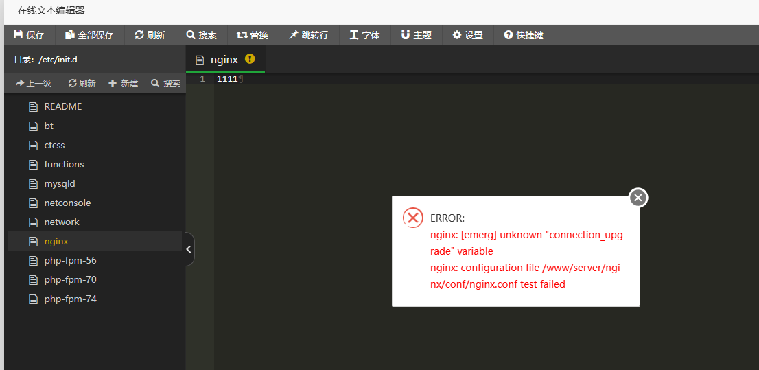 Snipaste_2023-07-21_08-59-17.png
