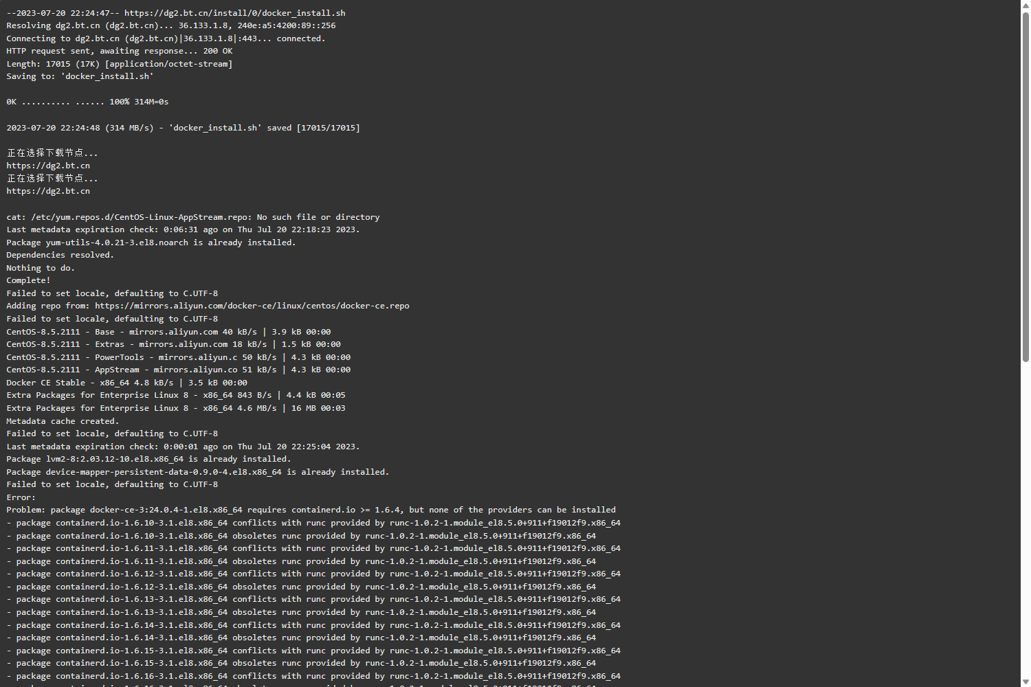 Snipaste_2023-07-21_10-43-13.png