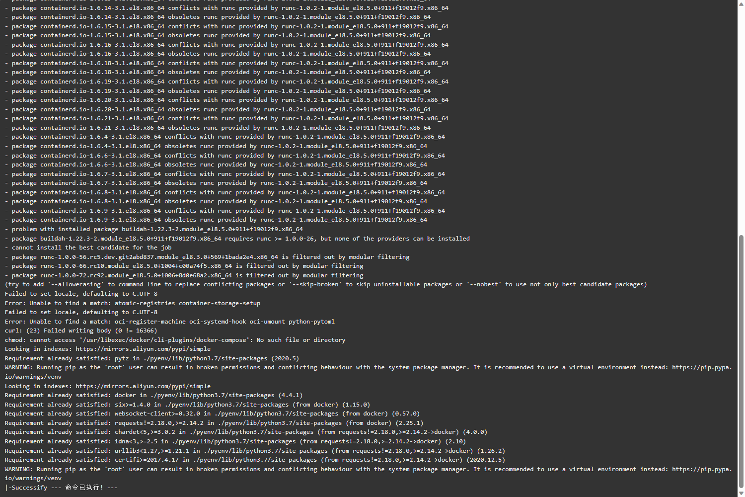 Snipaste_2023-07-21_10-43-36.png