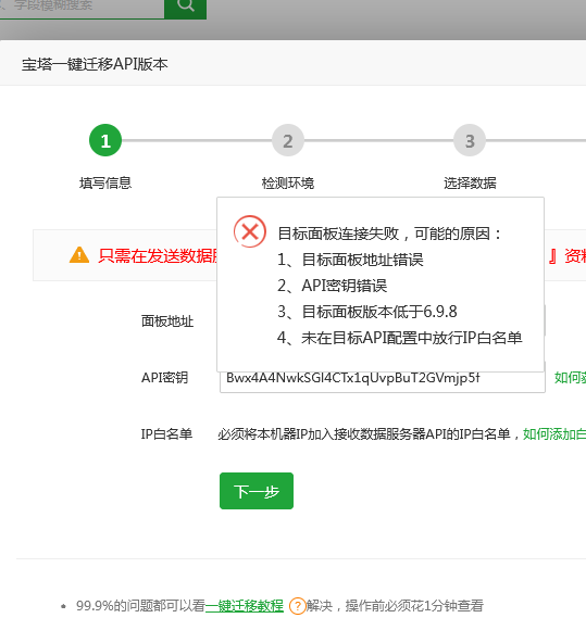 f7530349514a48a292a252e8ab17bb7.png