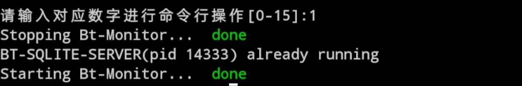 mmexport1690039979383.jpg