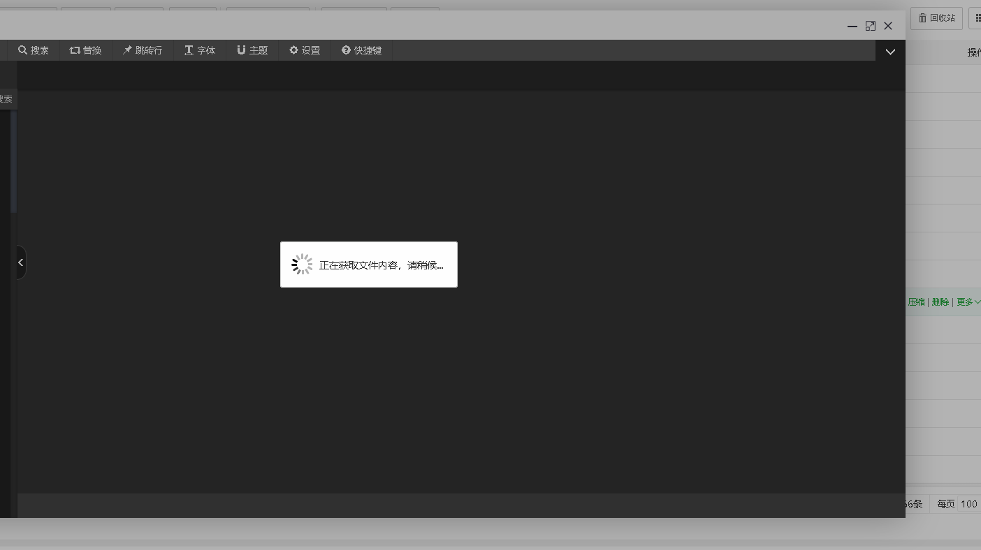 微信截图_20230723073249.png