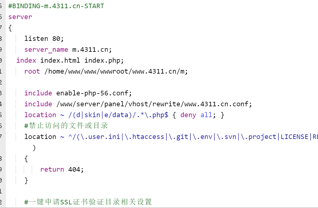 QQ图片20230723094833.png