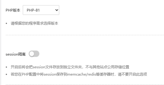 宝塔2.png