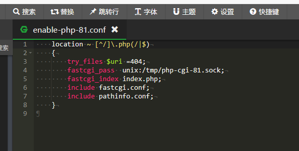 宝塔4.png