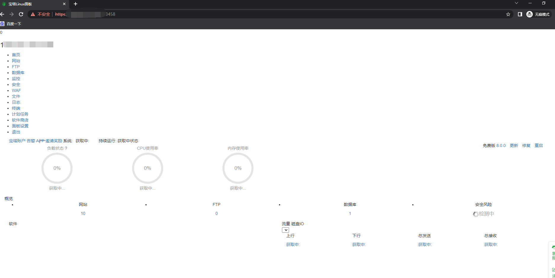 AWTO[}S1ZEFQ2E9{09(S0J3.png