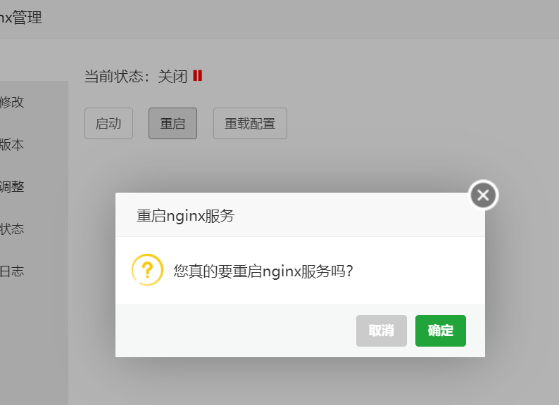 微信图片_20230723224604(1).png