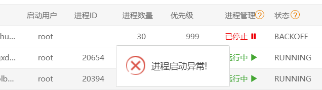7c617b76a372412568ab5b6385ed1a4.png