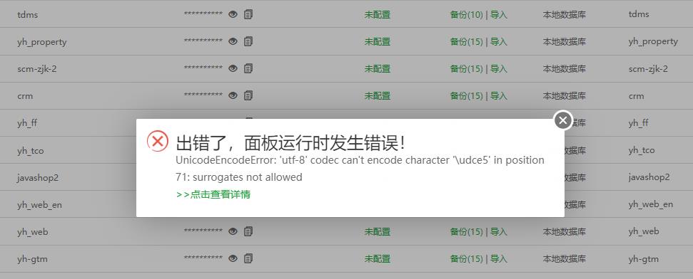 微信图片编辑_20230724161724.jpg