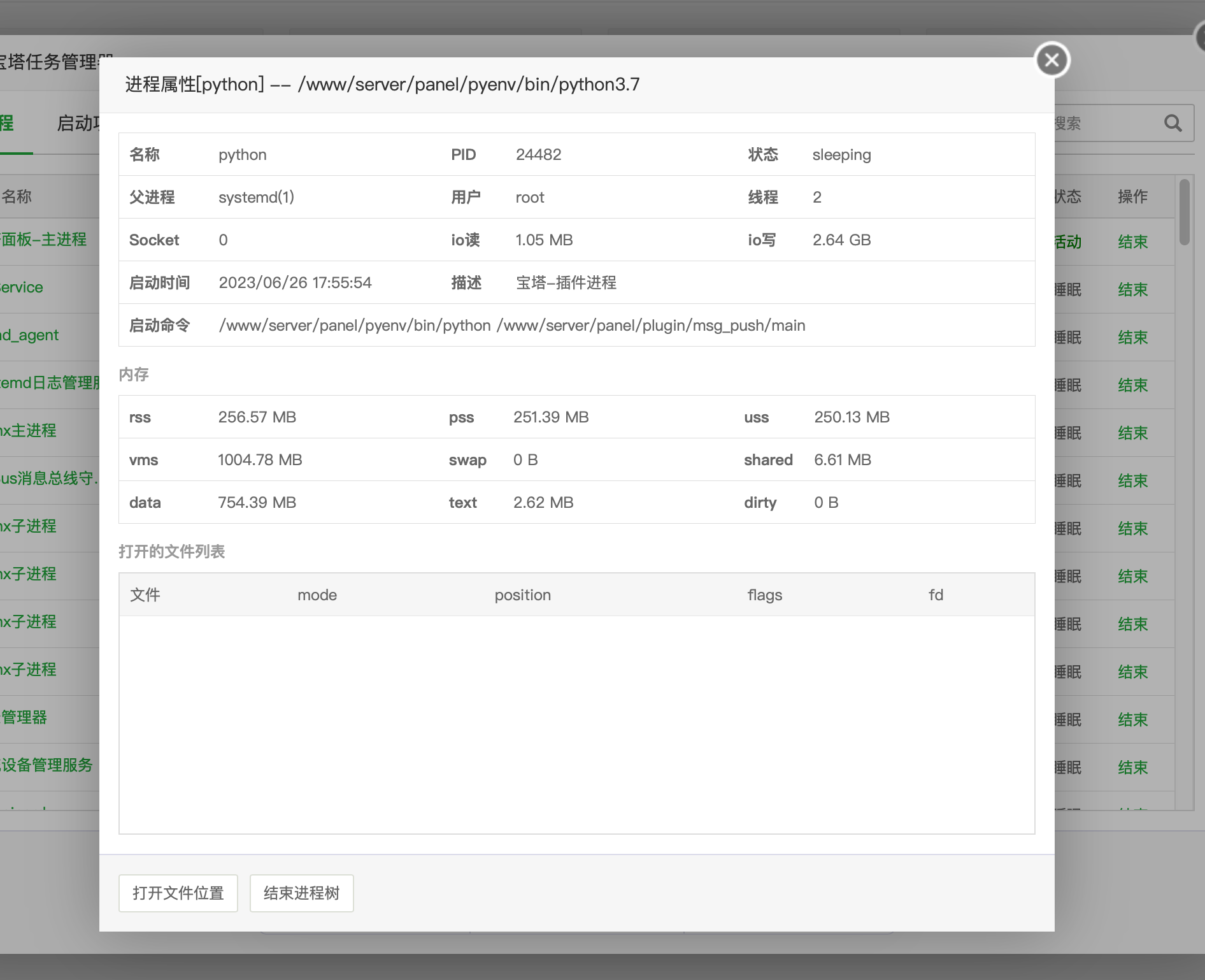 e77dbdc195b2739b160a22f3e18e9879.png