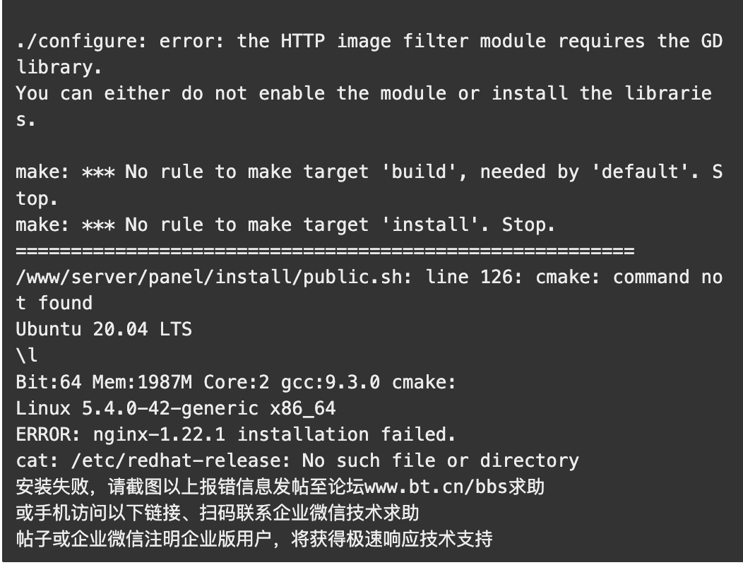 截屏2023-07-26 12.47.44.png