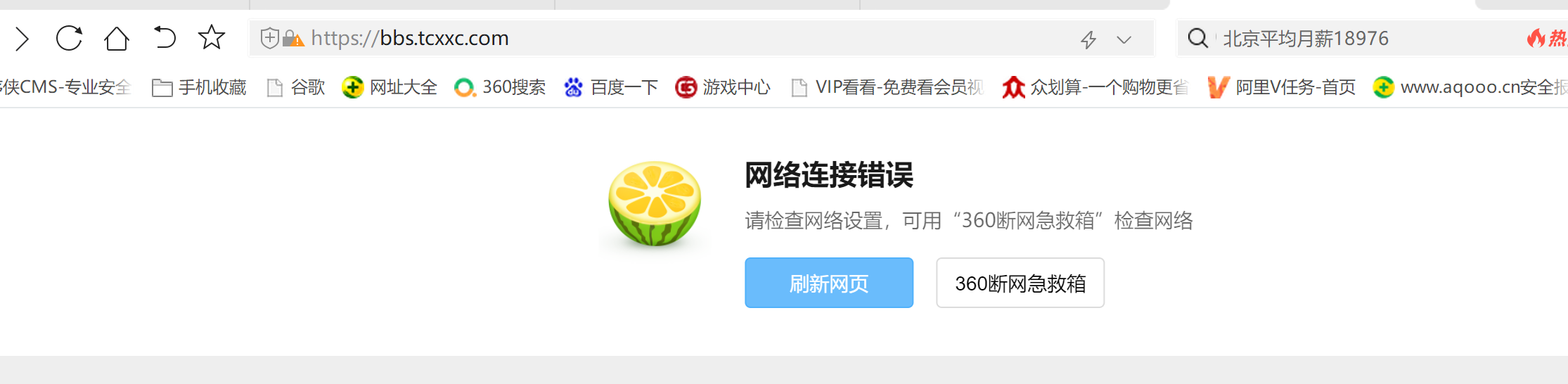 微信图片_20230726173856.png