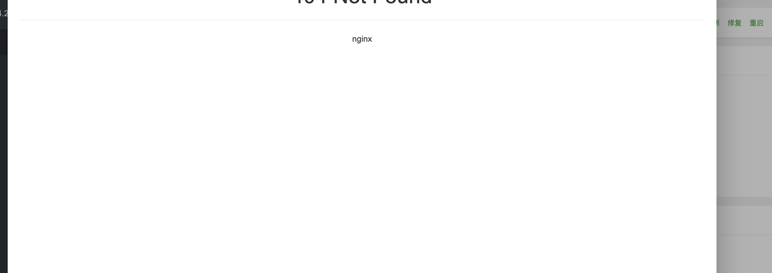 1690396401553.jpg
