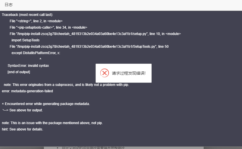 微信图片_20230727111834.png