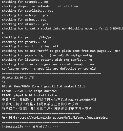微信图片_20230727171030.png