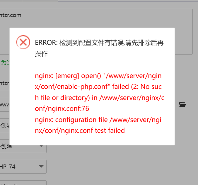 微信截图_20230727215803.png